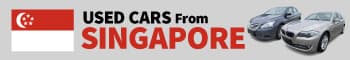 USED CARS From SINGAPORE