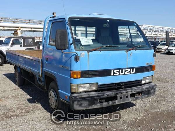 Isuzu Elf NPR58LR