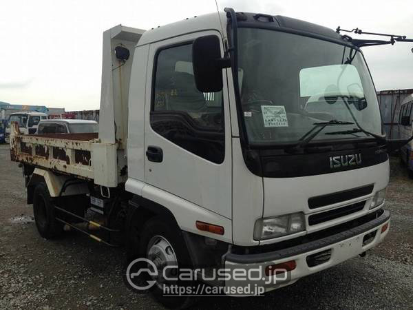 Isuzu Forward FRR35C3S