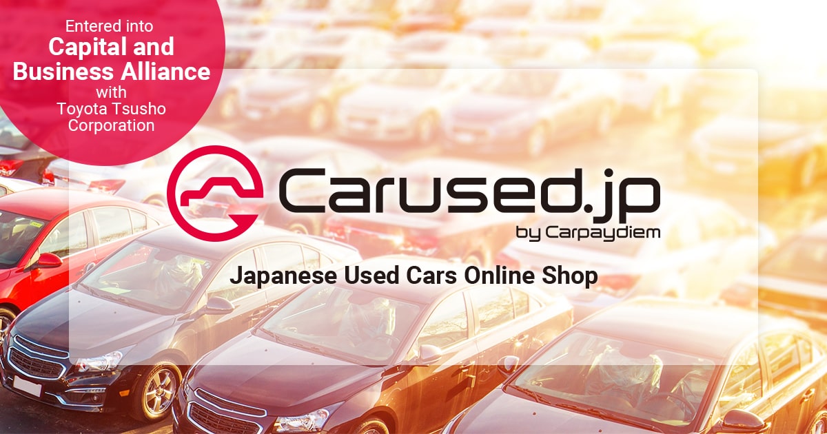 congestie Schrijf op doel Carused.jp: Top quality Japanese Used Cars for Sale at Good prices |  Carused.jp