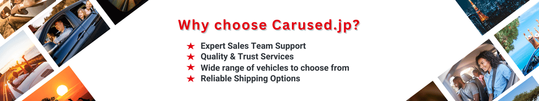 Why choose Carused.jp?